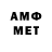 КЕТАМИН VHQ AIBOLITPRO