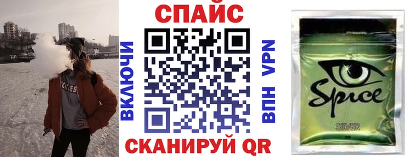 БУТИРАТ BDO гидра зеркало Ярцево