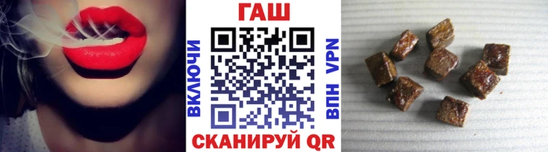 Гашиш AMNESIA HAZE  как найти наркотики  blacksprut как зайти  Ярцево 