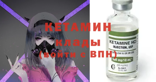 кокс Алексин