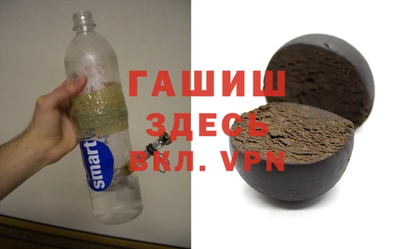 кокс Алексин