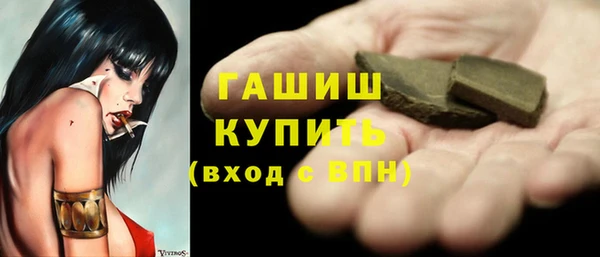 дурь Алзамай