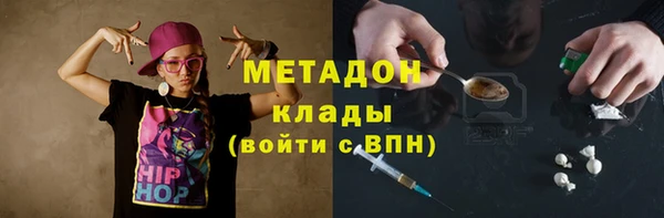 гидра Алексеевка