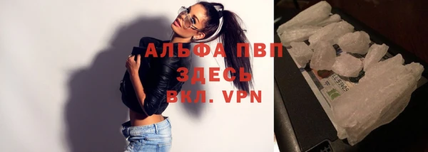 таблы Приозерск