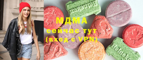 дурь Алзамай