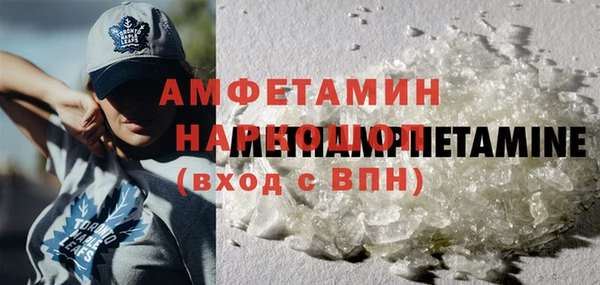 дурь Алзамай