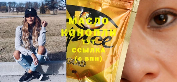 гидра Алексеевка