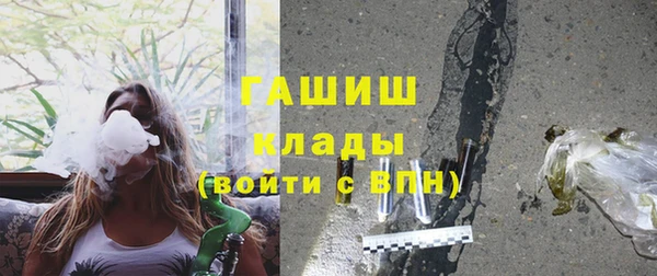 дурь Алзамай