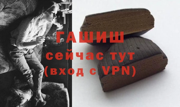 кокс Алексин