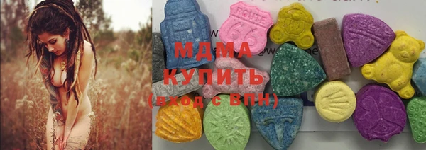дурь Алзамай
