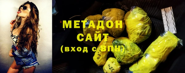 дурь Алзамай
