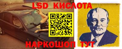 кокс Нальчик