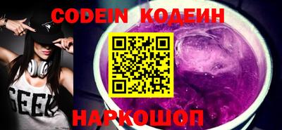 гидропоника Нарткала
