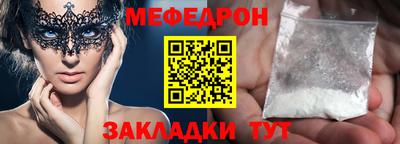 гидропоника Нарткала