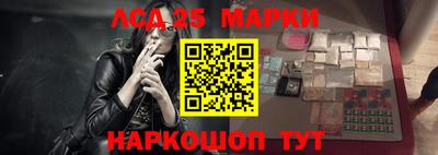 гидропоника Нарткала