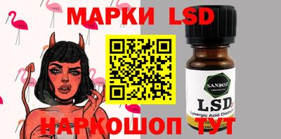 кокс Нальчик