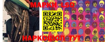кокс Нальчик