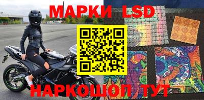 гидропоника Нарткала