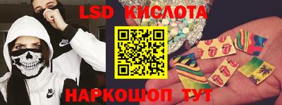 кокс Нальчик