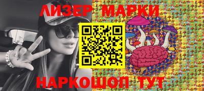 кокс Нальчик