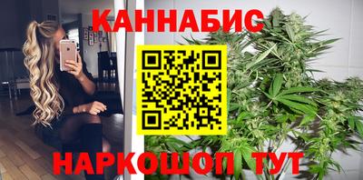 MESCALINE Наро-Фоминск