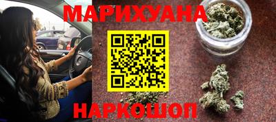 гидропоника Нарткала