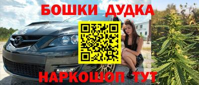 гидропоника Нарткала