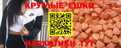 гидропоника Нарткала