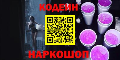 гидропоника Нарткала