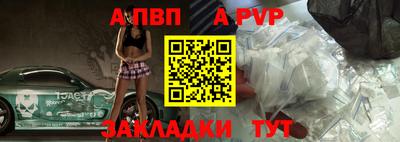MESCALINE Наро-Фоминск