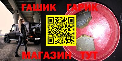 кокс Нальчик