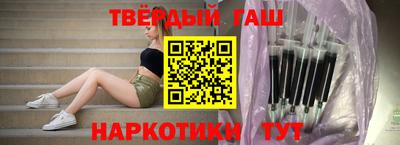 гидропоника Нарткала