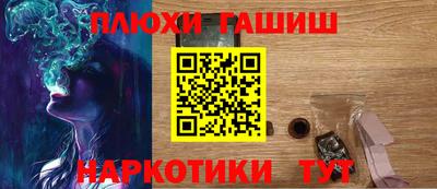 гидропоника Нарткала