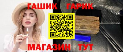 гидропоника Нарткала