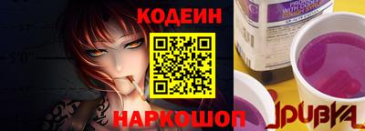 кокс Нальчик