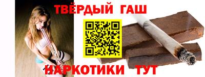 MESCALINE Наро-Фоминск