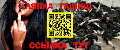 гидропоника Нарткала