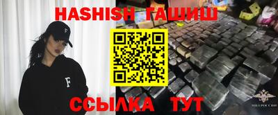 MESCALINE Наро-Фоминск