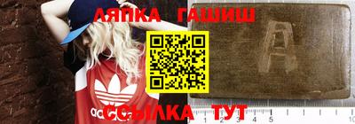 гидропоника Нарткала