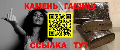MESCALINE Наро-Фоминск