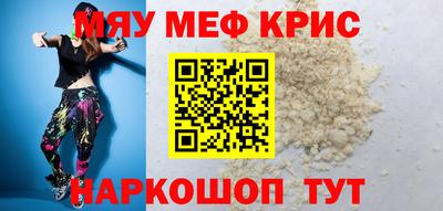 гидропоника Нарткала