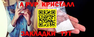 гидропоника Нарткала