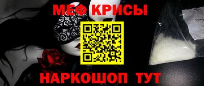 гидропоника Нарткала