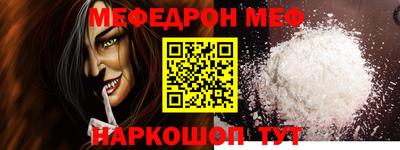гидропоника Нарткала